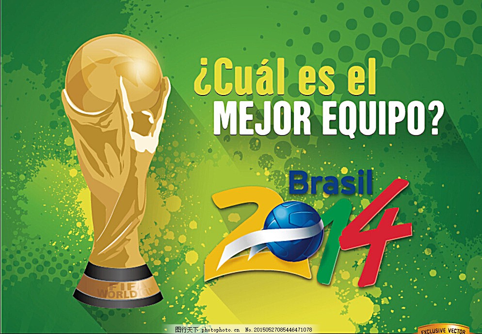 得更辉煌的 得更辉煌的