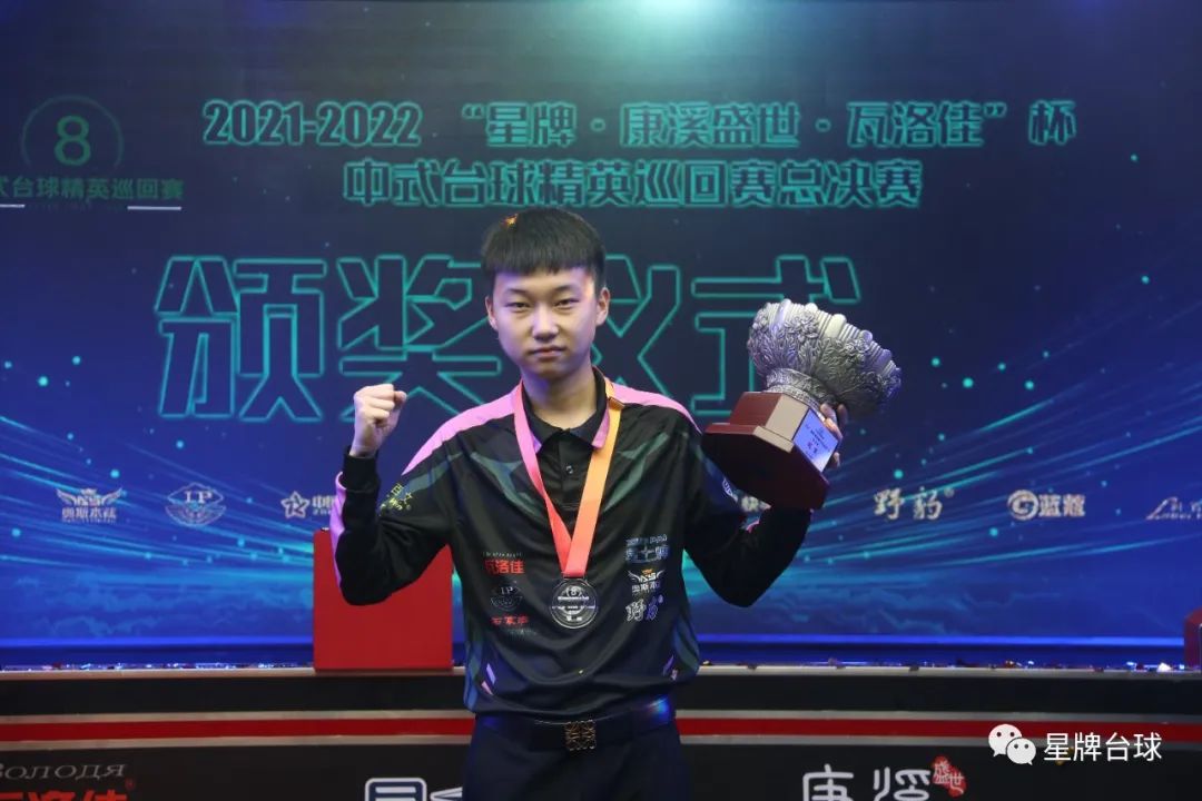 文化高度契 文化高度契