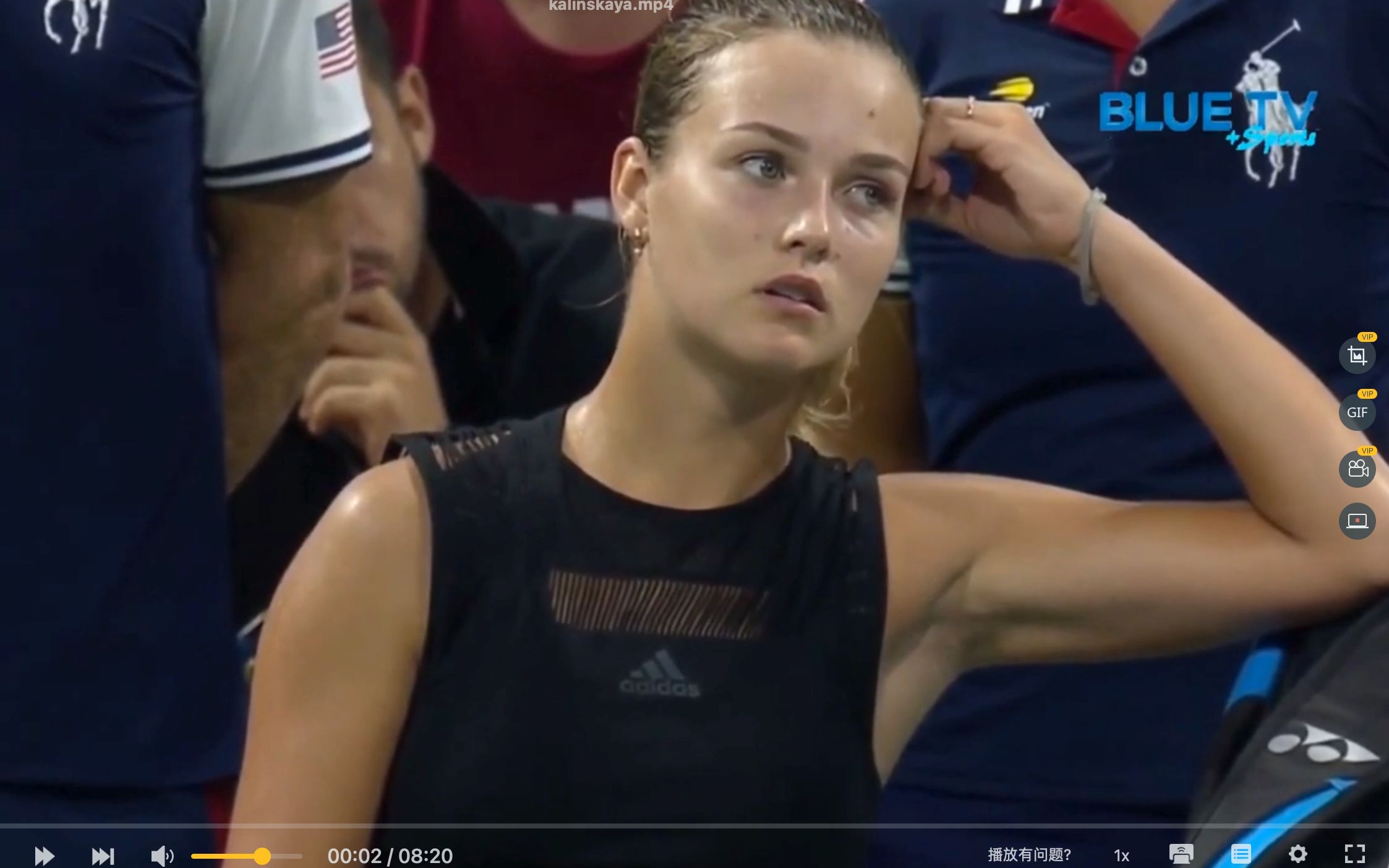 这场失利也 这场失利也