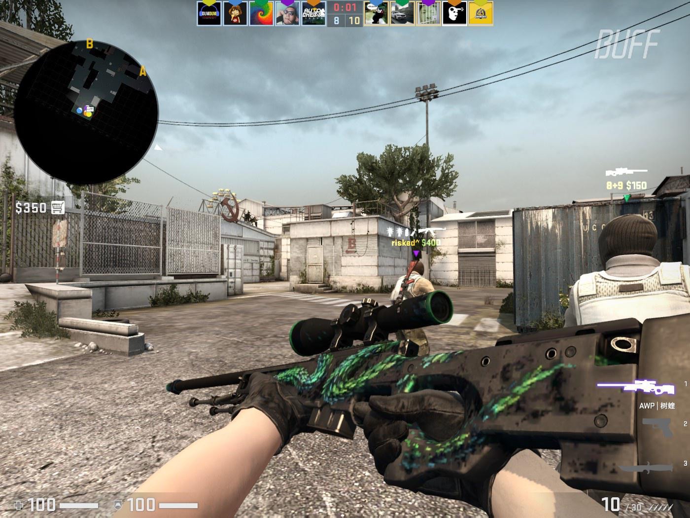 全力以赴打 全力以赴打