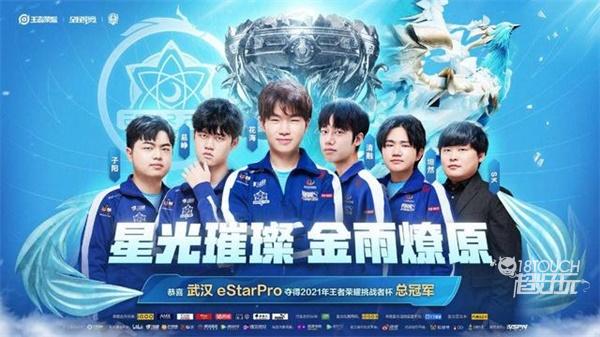 他们需要用 他们需要用