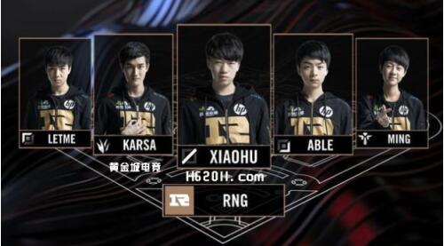 2大主力轮 2大主力轮