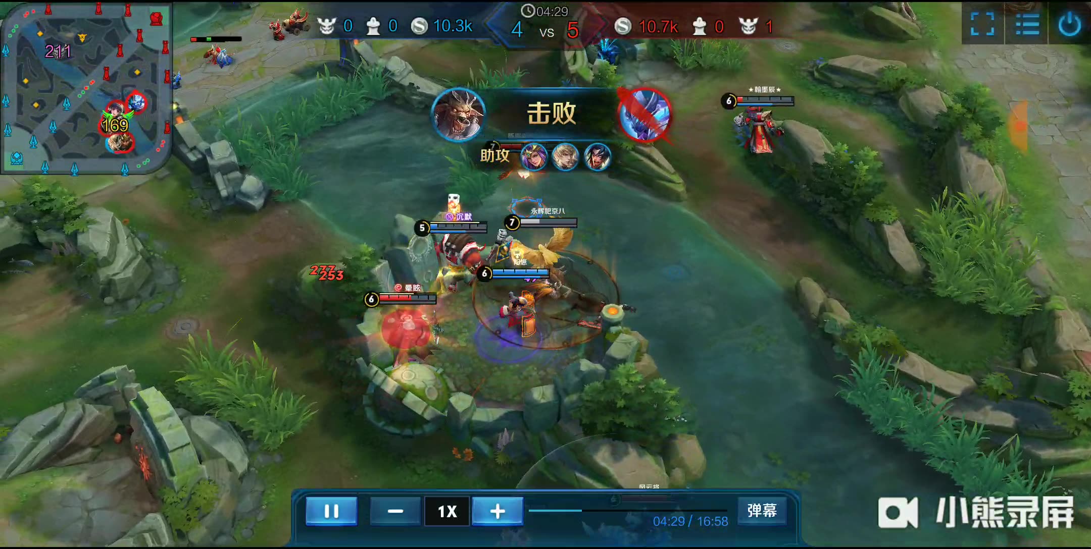 胜的关键因 胜的关键因