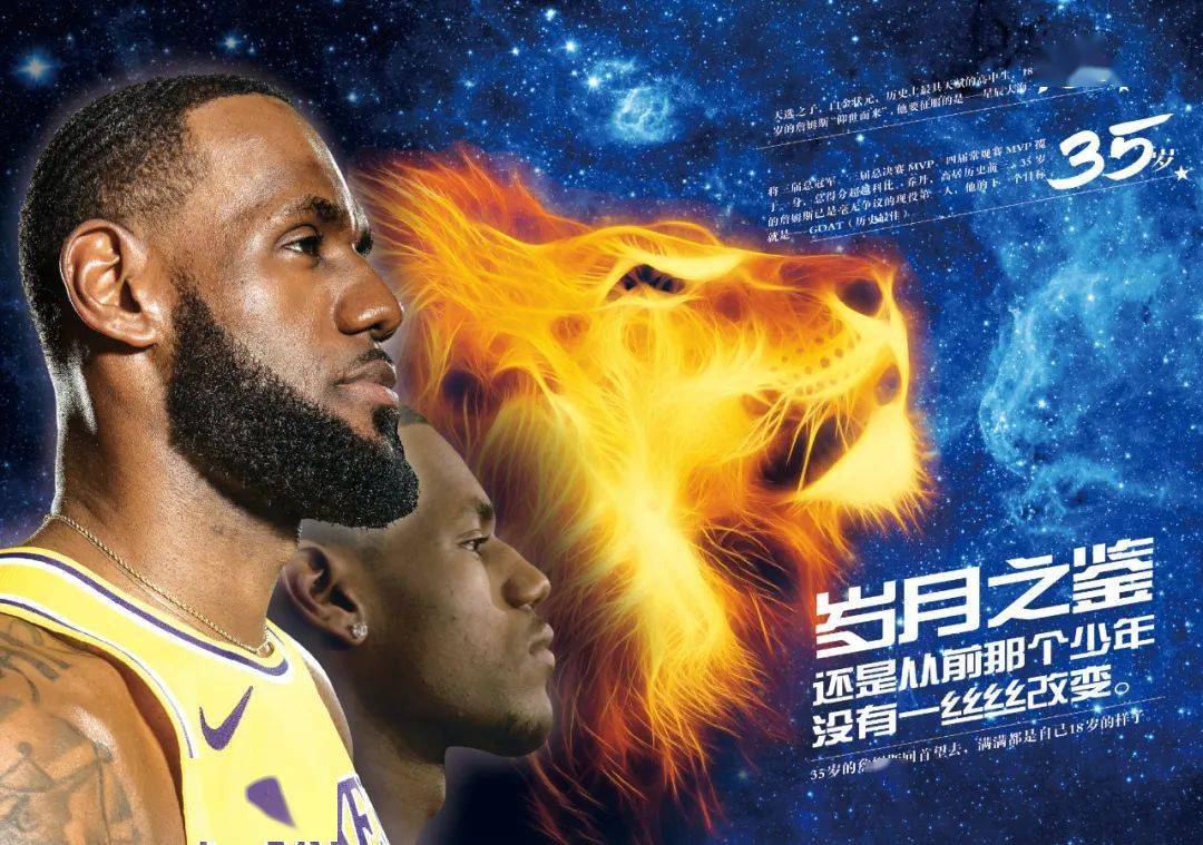必须提前封