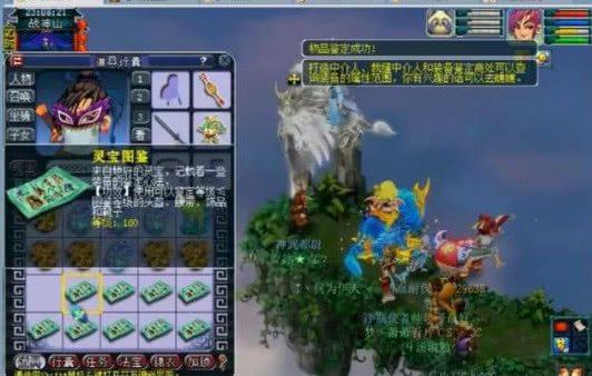 移至18