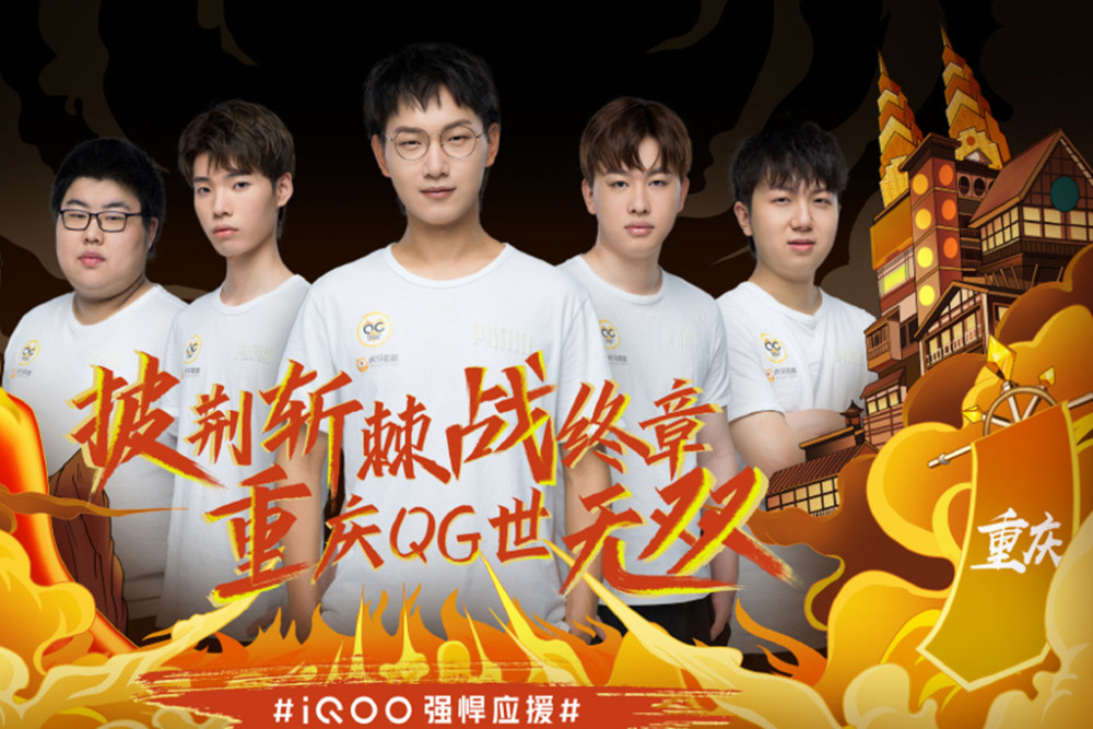 他把 他把