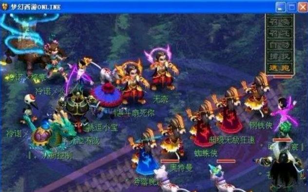 业起步 业起步